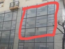 SHITEN LOKALET NE JENIMAHALL