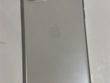 shitet iphone 11 pro