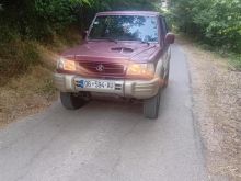 shitet- nuk boj ndrrim