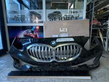 Bmw F40 Braniku Pare