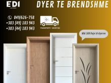 dyer te brendshme