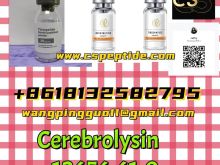 Cerebrolysin12656-61-0