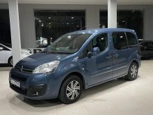 ▫️Citroen Berlingo ▫️2016 ▫️1.6 HDi 99 cv Euro 6
