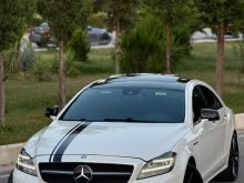 Cls 550 2013