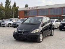 Mercedes Benz A-class