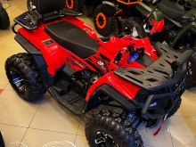 DAZZLE AFB 300CC (2025) New Model