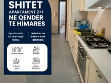 AP 2+1+2 BALLKONE NE HIMARE- QENDER ME CERTIFICATE PRONESIE