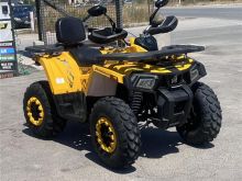 Shitet Atv 250c