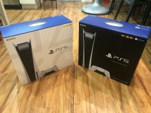 Sony PlayStation 5 origjinal krejtësisht i ri