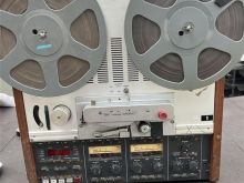Studer A807 Reel-to-Reel Tape Recorder