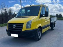 Shitet VW Crafter RKS