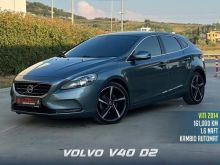 VOLVO V40 D2 1.6 NAFTE ((KONTAKTIN TEK PERSHKRIMI)