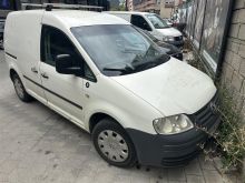VW Caddy 2.0 SDI 2007