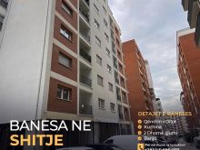 SUPER BANESE NE SHITJE