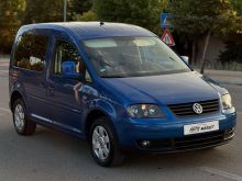 Volkswagen CADDY 1.9TDI DSG
