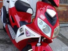 Mondial