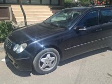 Mercedes -Benz