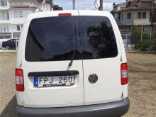 CADDT TDI 