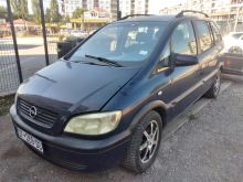 ZAFIRA 2.0 DIZEL 7 ULSE