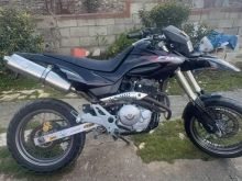 Shitet FMX 650 PER ARSYE MOS PERDERIMI PA LETRA
