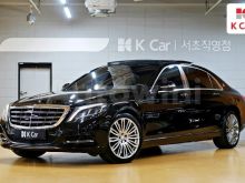 DISQE BENZ W222 MAYBACH R20