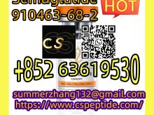 Tirzepatide2023788-19-2