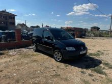 VW Caddy 1.9 TDI