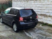 POLO