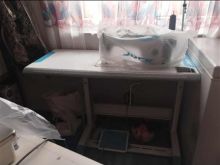 Maqina për kepje dhe overllog