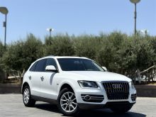 OKAZION AUDI Q5 ( quattro )