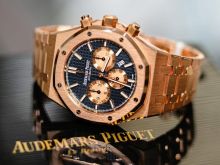 AP AUDEMARS PIGUET