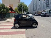 Smart CDI