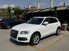 audi q5 2.0 nafte full