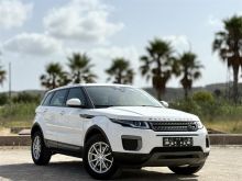 OKAZION RANGE ROVER EVOQUE