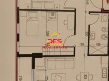 SHITET APARTAMENT TEK UNIVERS CITY!