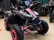 Atv Per Femije 50 CC