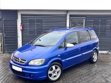 🔵OPEL ZAFIRA 2.0Dizell   2005 RKS me 7 Ulse 🔵