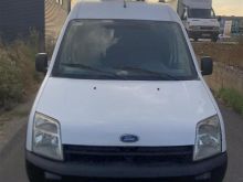 ford konekt 1.8tdci viti 2003 rks i skadun frigo