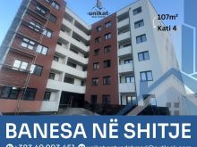Super Ofertë në Pejë – Banesë e Re me Çmim Fantastik
