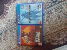 Lojera te mira per Ps4
