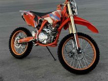 Shes Krosin 250c