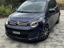 Citroen C1 130.000km 1.0 benzin 2016 🇨🇭pa dogan🇨🇭