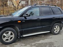 Hunday Santa Fe, Motor 1.9 Nafte . Cmimi i diskutueshem