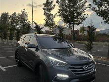 HYUNDAI SANTA FE 2015 MODELI I RI ME DOGANE TE PAGUAR