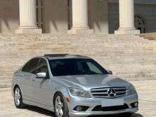 Shitet C300