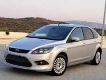 FORD FOCUS TITANIUM 2008✅️1.6D/FULL OPTIONAL ✅️PERFEKTE🇧🇪