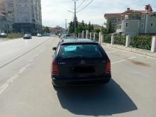 SHITET PER ARSYE EMIGRIMI