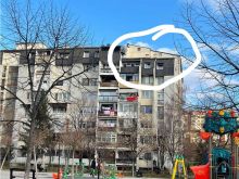 Banesë në #shitje në Lagjen Dardani