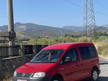 Okazion Vw Caady Life Benzin Gaz Sapo Montuar 2.0 2008