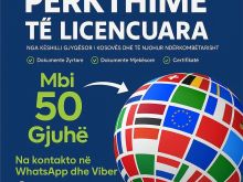 PERKTHIME PROFESIONALE ME LICENCË